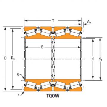 Bearing 67885dw 67820