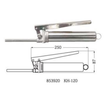 YAMADA / STANDARD GREASE GUN / KH-120