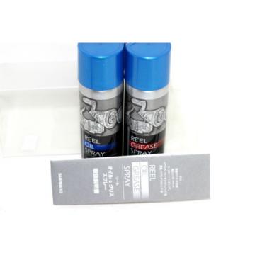 Shimano Spray Grease &amp; Oil Set