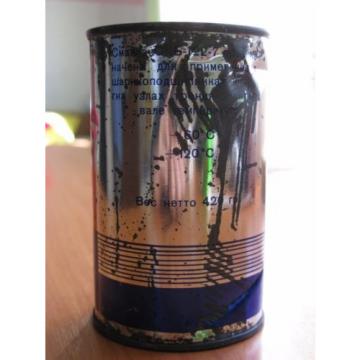 VINTAGE 1975,USSR ,SEALED ,UNOPENED TIN CAN WITH GREASE,MOSCOW, СМАЗКА ОКБ 122-7