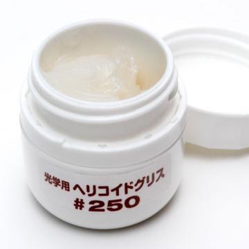 Helical Grease #250 15ml Made in Japan