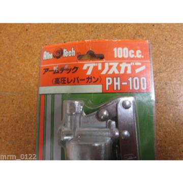 Arm Tech PH-100 Grease Gun 100.CC