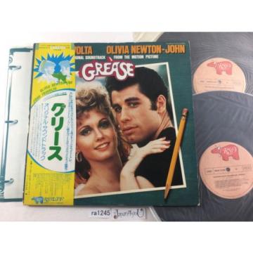 ra1245 Grease MWZ8107 OBI Vinyl LP Japan J4U