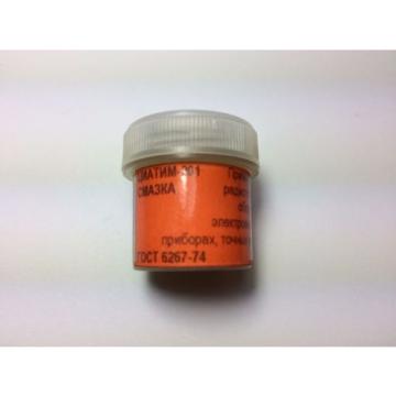 Lubricant for lenses Ciatim-201 Grease for helicoid of lenses 44-2 aircraft 10ml