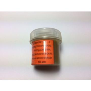 Lubricant for lenses Ciatim-201 Grease for helicoid of lenses 44-2 aircraft 10ml