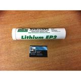 Land rover freelander multi purpose lithium grease Ep2 400g