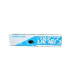 Kyodo Yushi Multemp Multi-purpose Grease LRL #3 - 400 Gram Tube