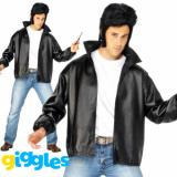 Mens Grease T-Bird Jacket Danny T Bird Halloween 50s Fancy Dress Costume Outfit